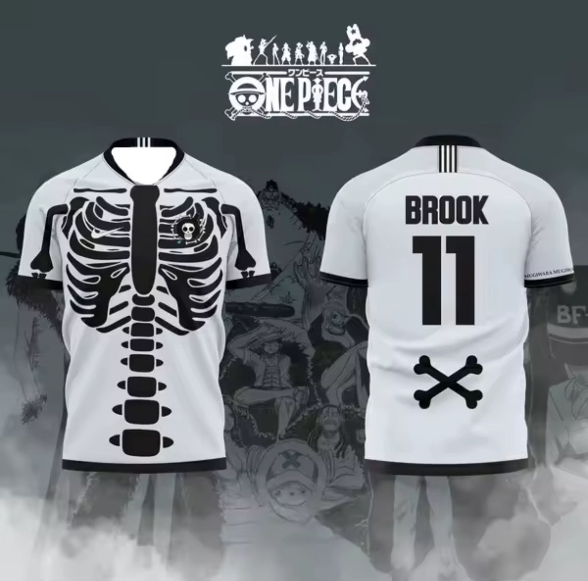 Maillot Brook